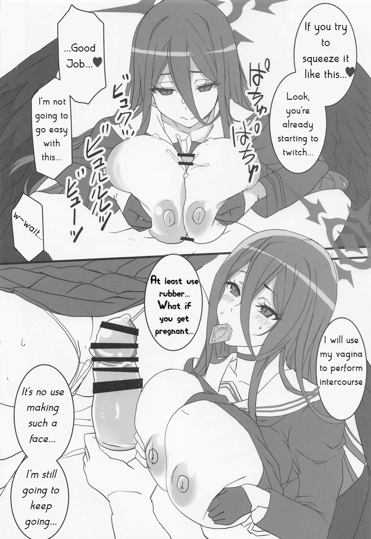 (Blue Market 3) [BlueMage (Aoi Manabu)] Seigi Jitsugen Iinkai (Blue Archive)