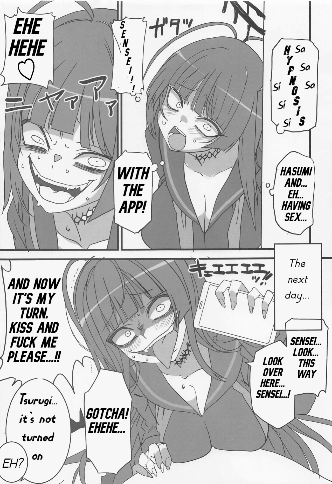 (Blue Market 3) [BlueMage (Aoi Manabu)] Seigi Jitsugen Iinkai (Blue Archive)