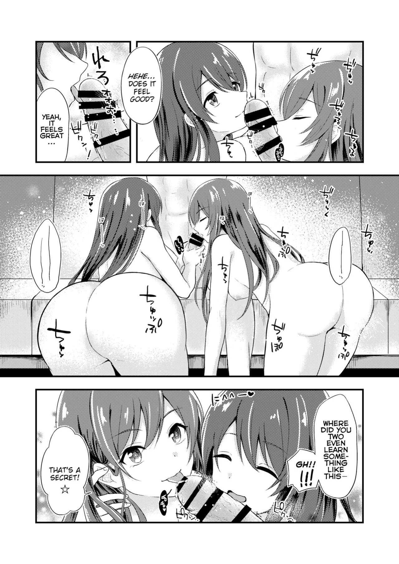 [Hitomakase (Sakurano Nozomi)] Yuuwaku Twins | The Twins' Seduction (THE iDOLM@STER: Shiny Colors) [ShinyTL]