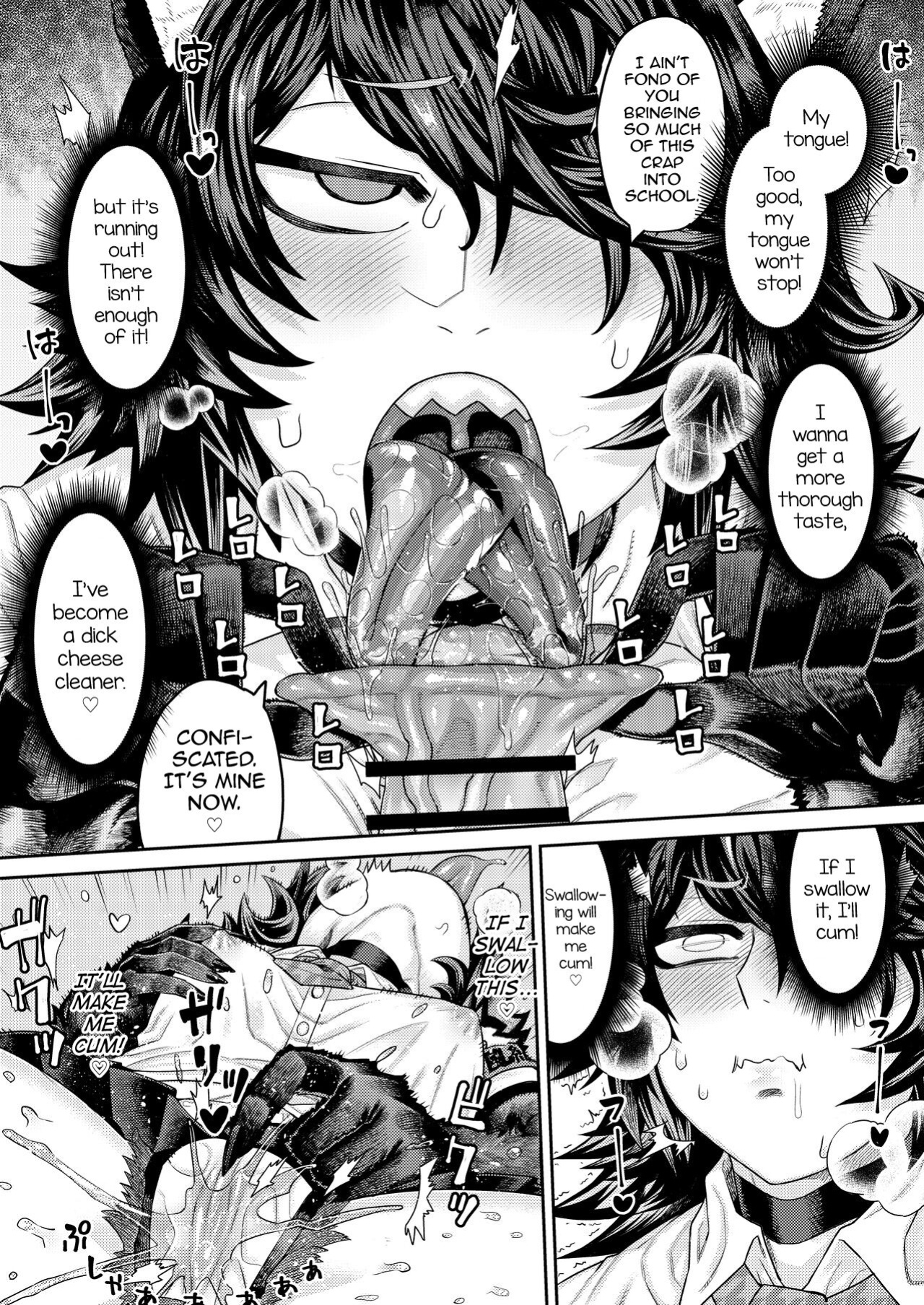 [Sakeitiba (Samon Shiu)] Hatsujouki de IQ3 no Juujin ni Osoware Ecchi [mysterymeat3]