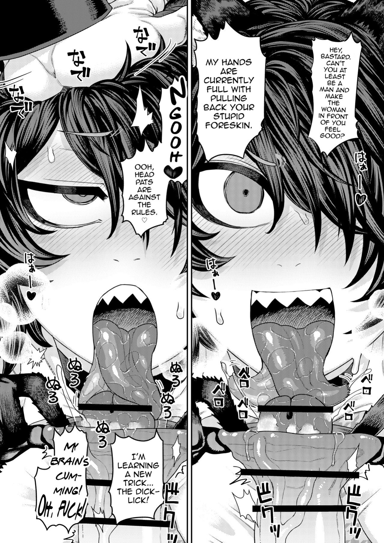 [Sakeitiba (Samon Shiu)] Hatsujouki de IQ3 no Juujin ni Osoware Ecchi [mysterymeat3]