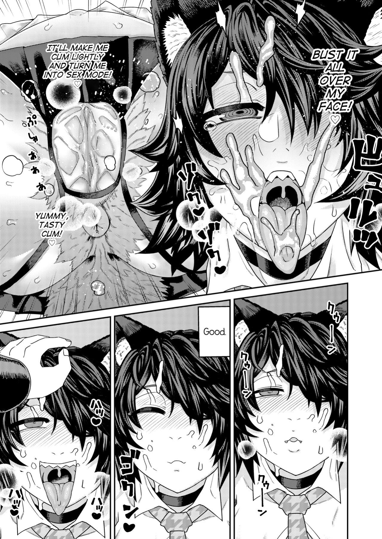 [Sakeitiba (Samon Shiu)] Hatsujouki de IQ3 no Juujin ni Osoware Ecchi [mysterymeat3]