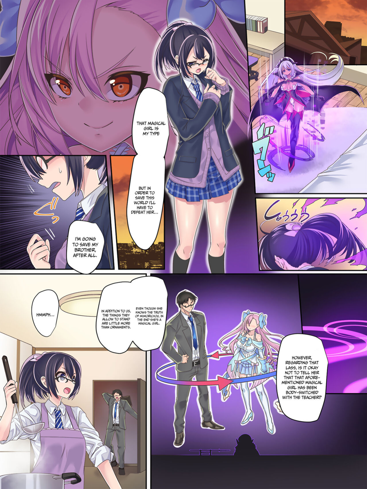 [kouji] Mahou Shoujo★ Swap！2 ～ The New Enemy and the Enigma of Mimorichou [akanameTL]