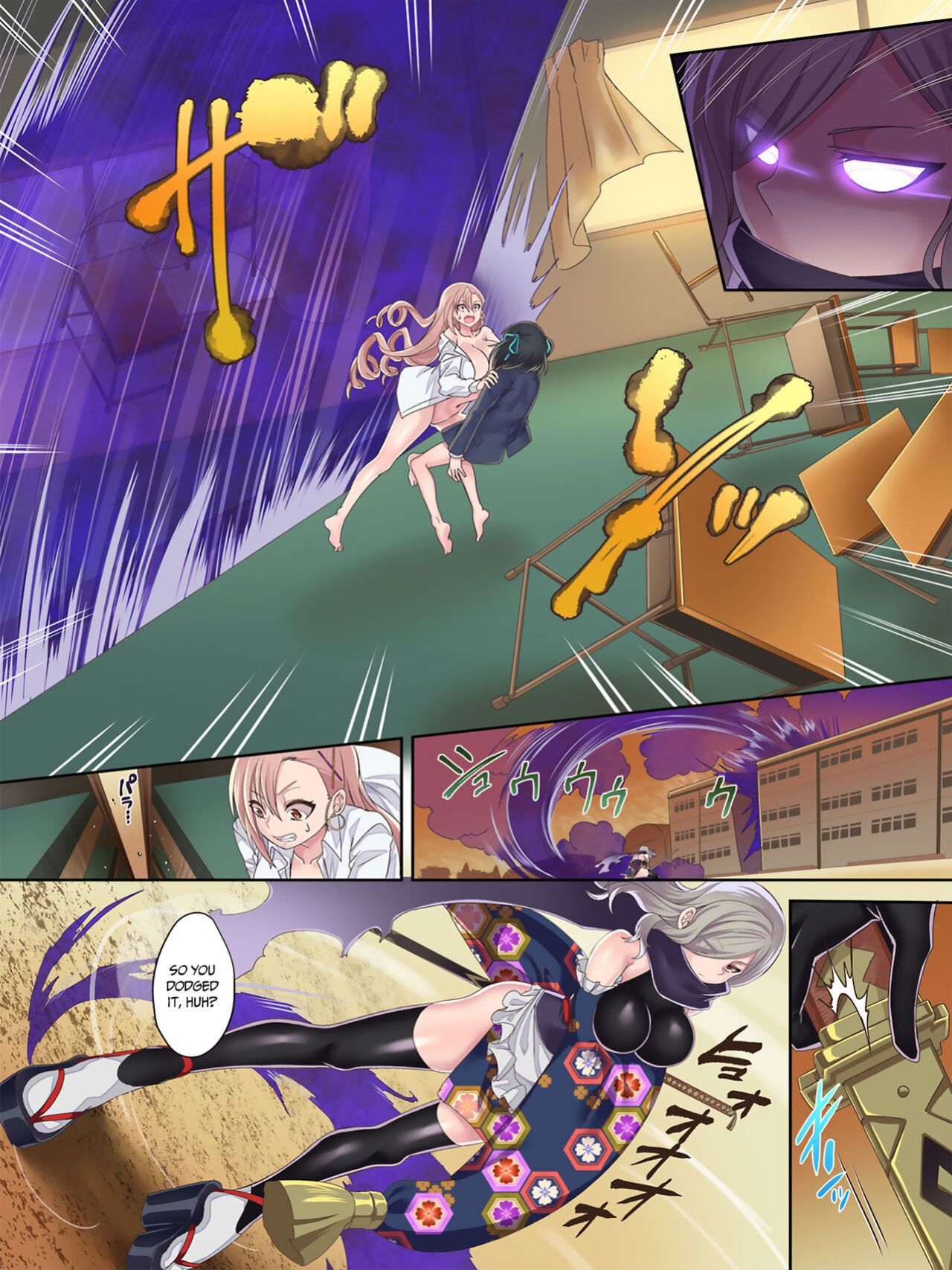 [kouji] Mahou Shoujo★ Swap！2 ～ The New Enemy and the Enigma of Mimorichou [akanameTL]