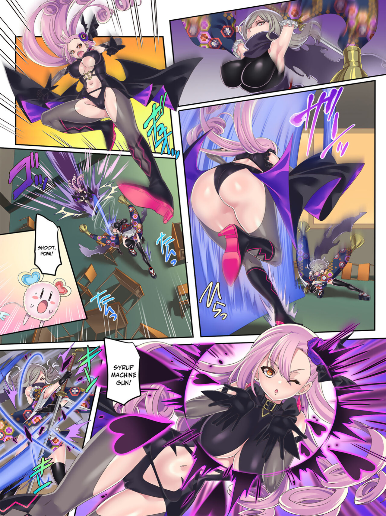 [kouji] Mahou Shoujo★ Swap！2 ～ The New Enemy and the Enigma of Mimorichou [akanameTL]