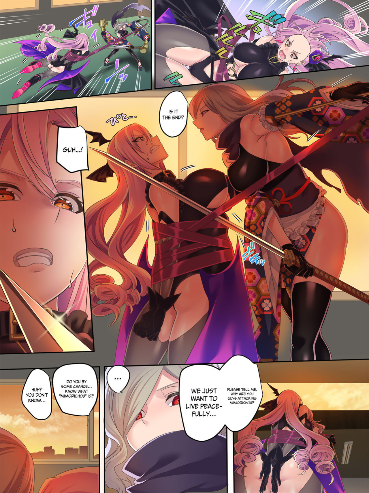 [kouji] Mahou Shoujo★ Swap！2 ～ The New Enemy and the Enigma of Mimorichou [akanameTL]