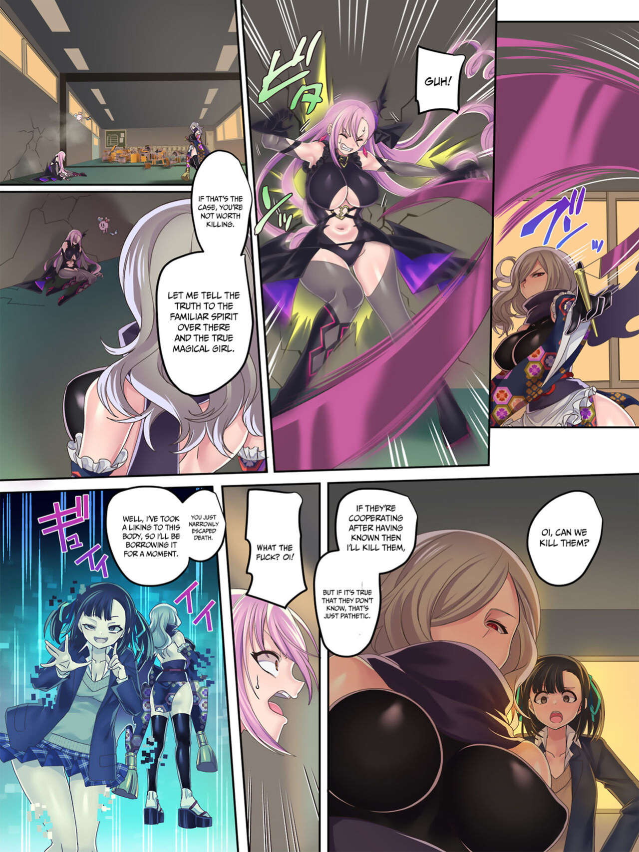 [kouji] Mahou Shoujo★ Swap！2 ～ The New Enemy and the Enigma of Mimorichou [akanameTL]