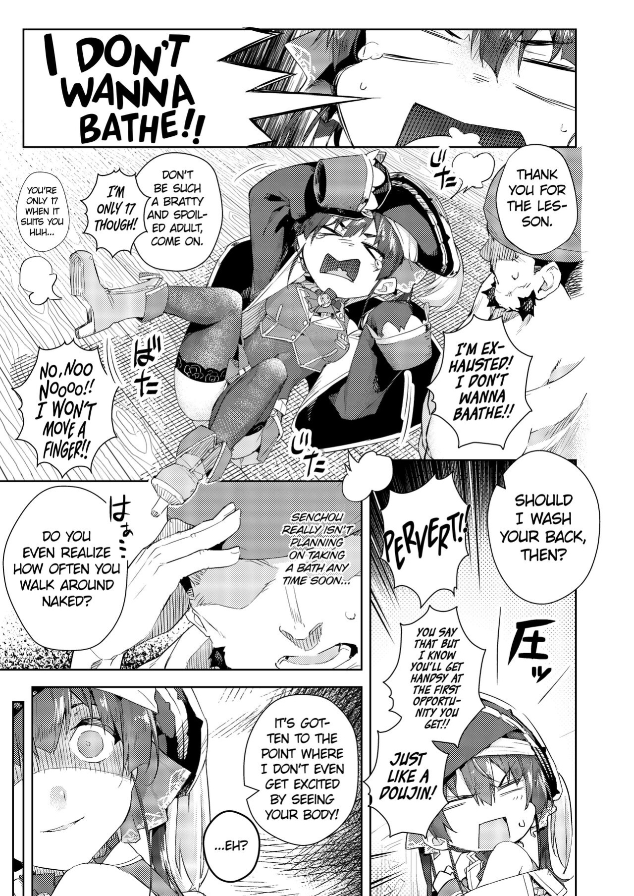 [Hikoushiki (CowBow)] Marine Senchou o Furo ni Haireru Hon | Taking a Bath with Marine Senchou (Houshou Marine) [Watson]
