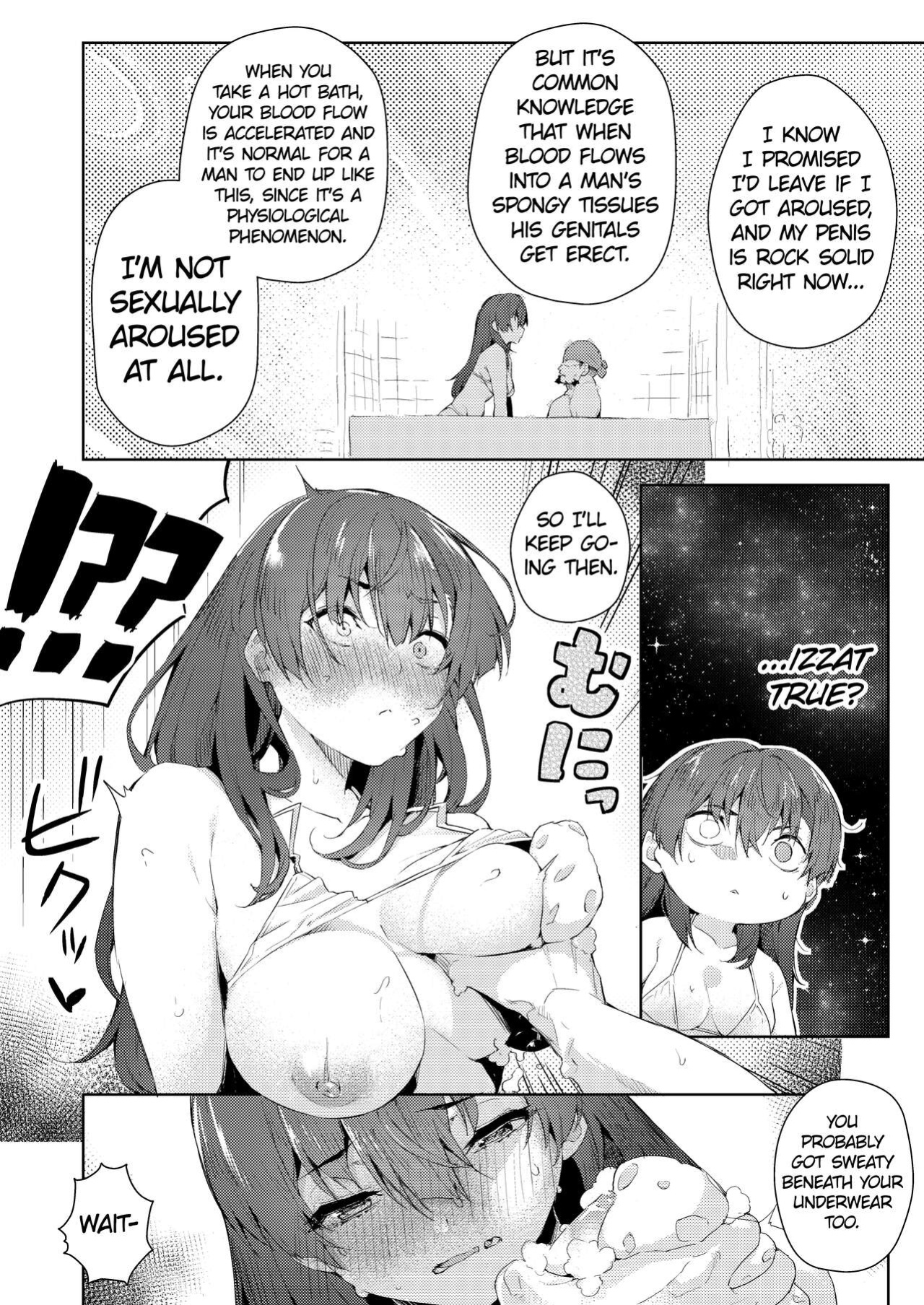 [Hikoushiki (CowBow)] Marine Senchou o Furo ni Haireru Hon | Taking a Bath with Marine Senchou (Houshou Marine) [Watson]