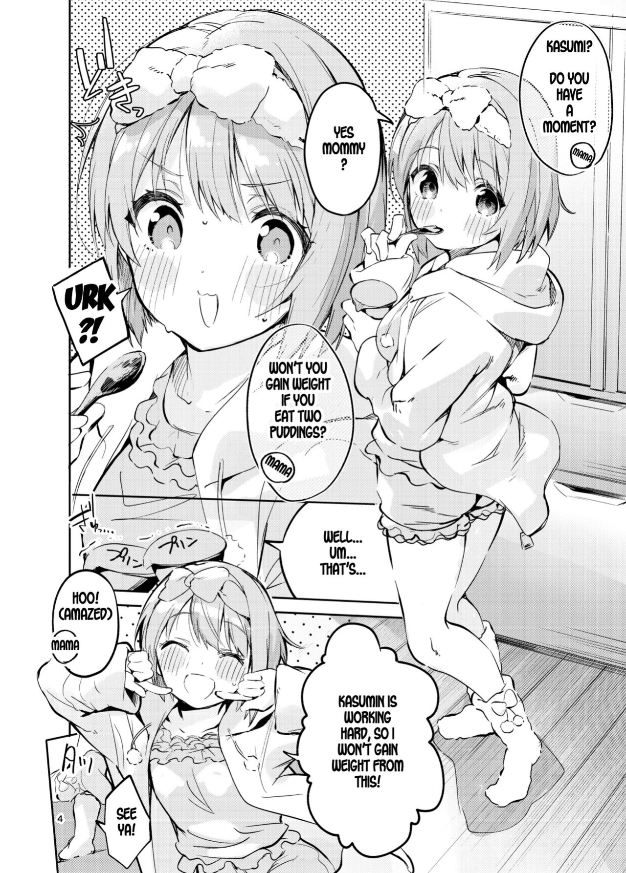 [Circle-FIORE (Ekakibit)] Kawaii Kinshi (Love Live! Nijigasaki High School Idol Club)