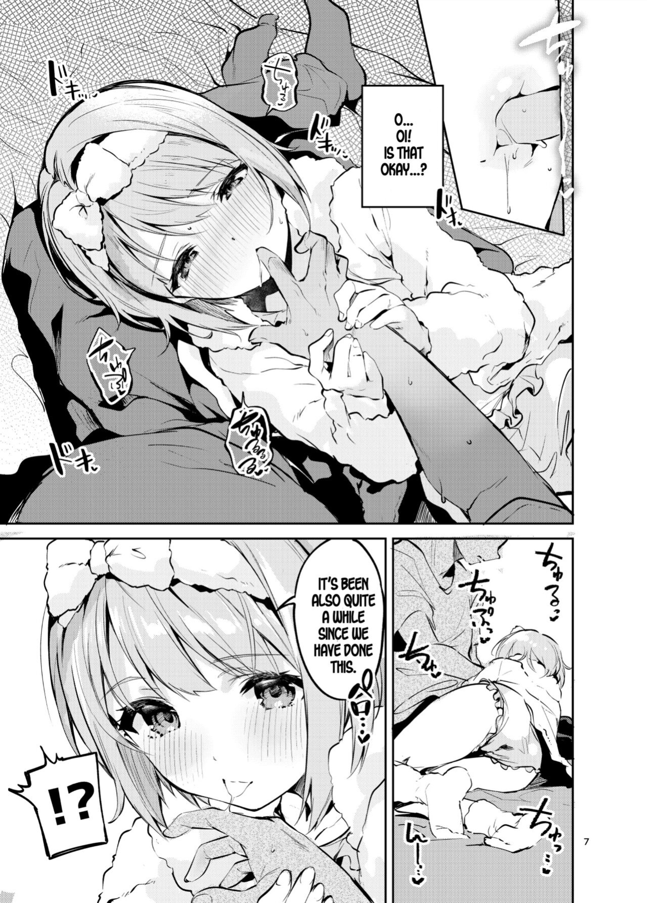 [Circle-FIORE (Ekakibit)] Kawaii Kinshi (Love Live! Nijigasaki High School Idol Club)