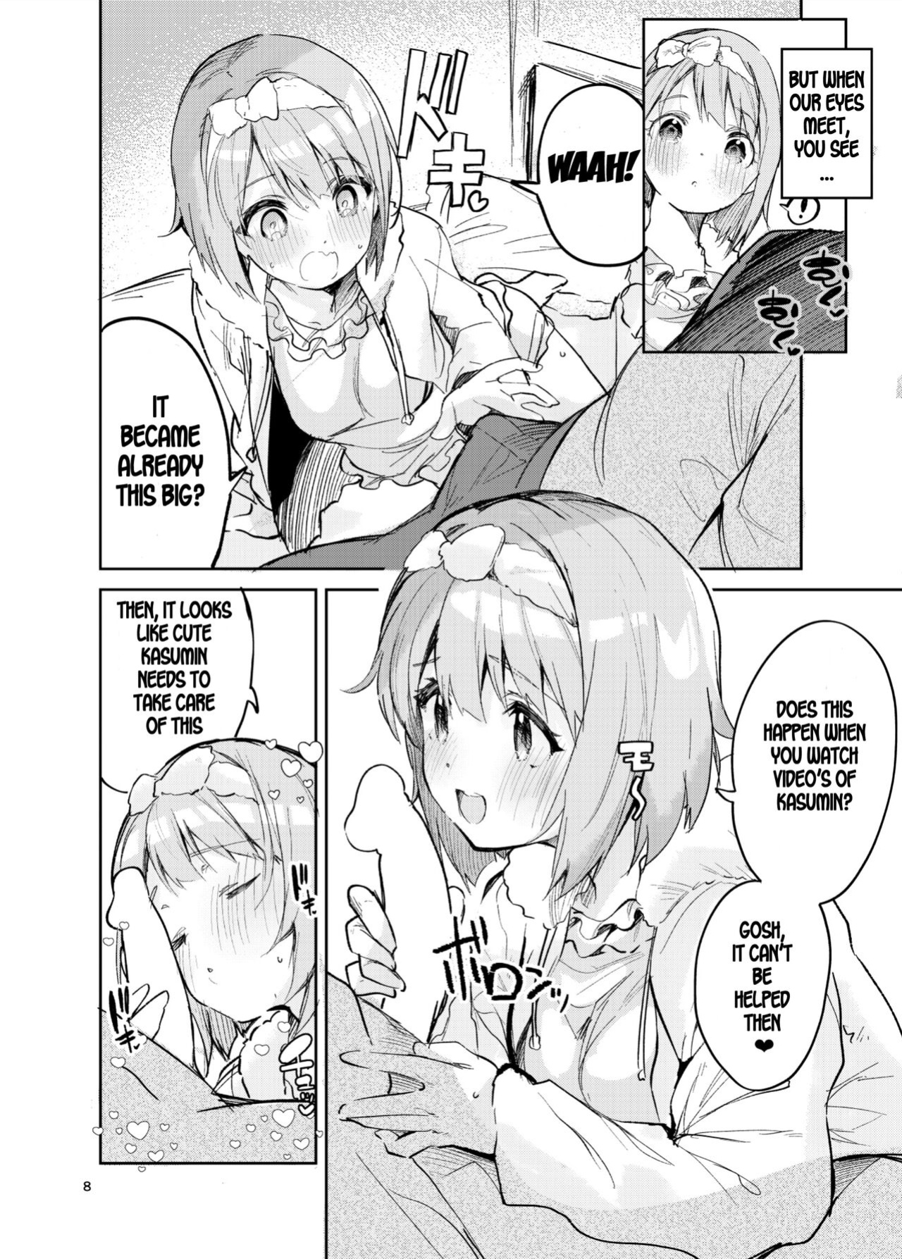 [Circle-FIORE (Ekakibit)] Kawaii Kinshi (Love Live! Nijigasaki High School Idol Club)