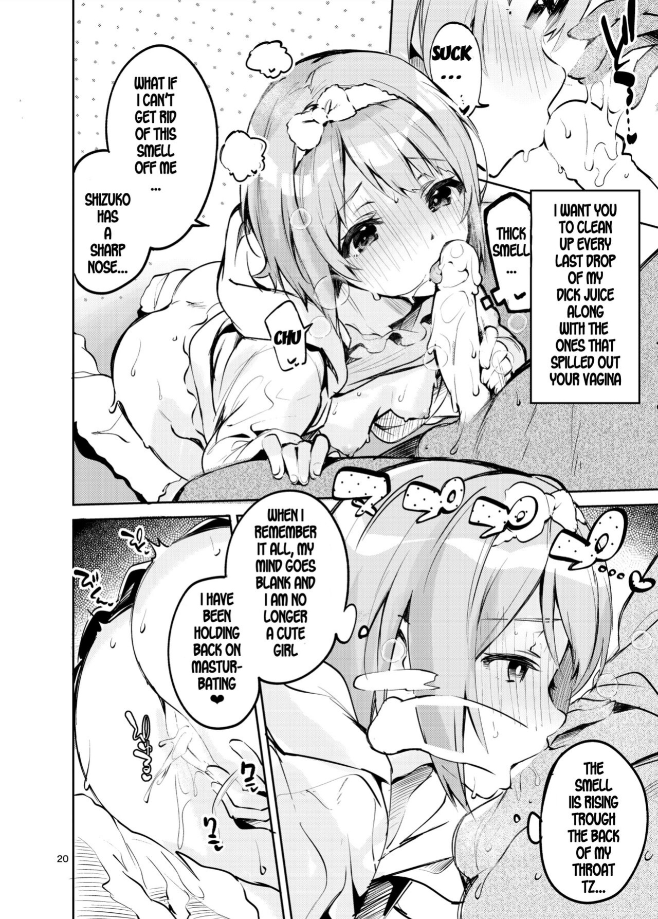 [Circle-FIORE (Ekakibit)] Kawaii Kinshi (Love Live! Nijigasaki High School Idol Club)