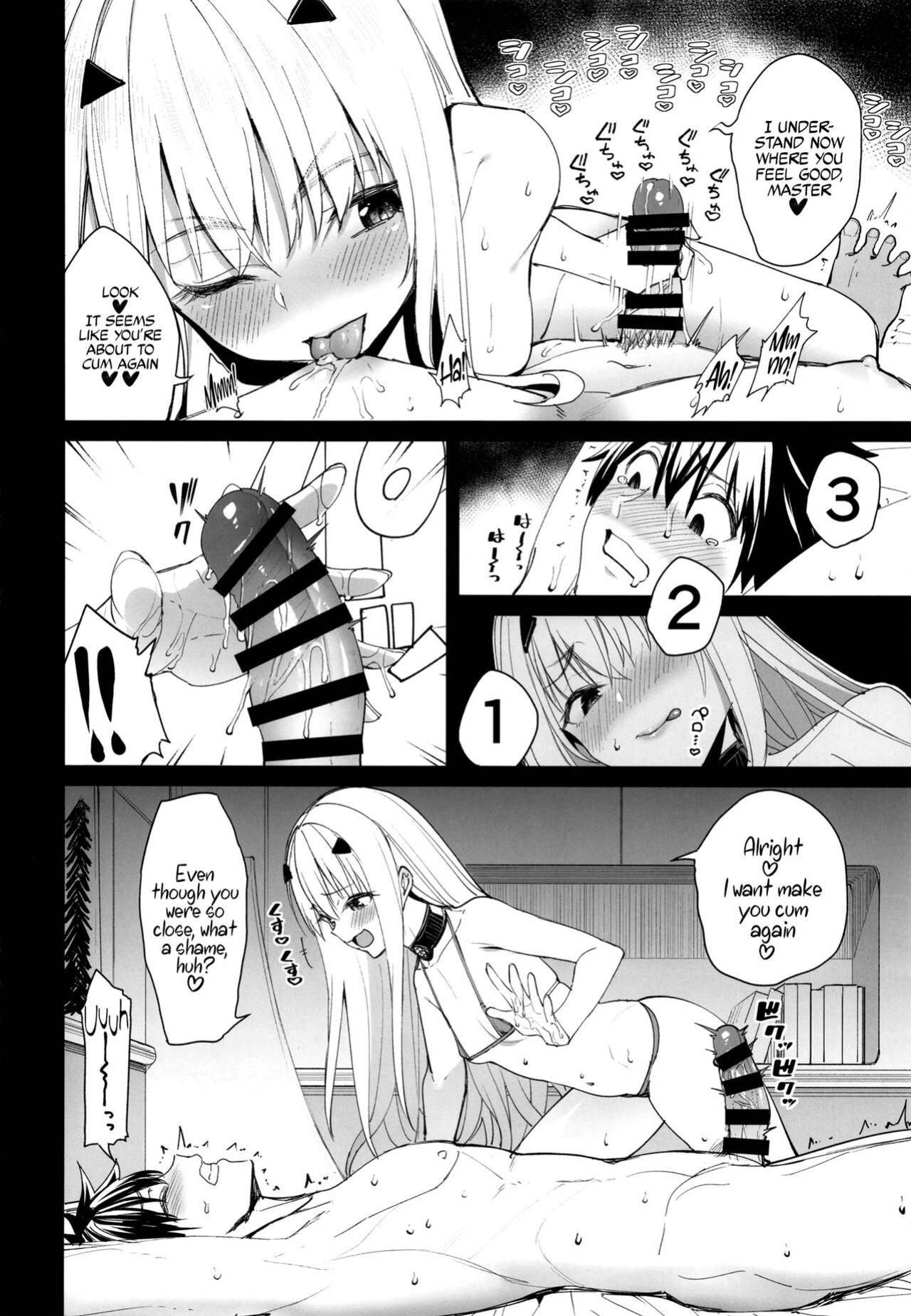 (C100) [Coffee Maker (Asamine Tel)] Ore no Melu-ko ga Guigui Kuru Hon. | A Book of My Meluko Going Wild. (Fate/Grand Order) [Coffedrug]
