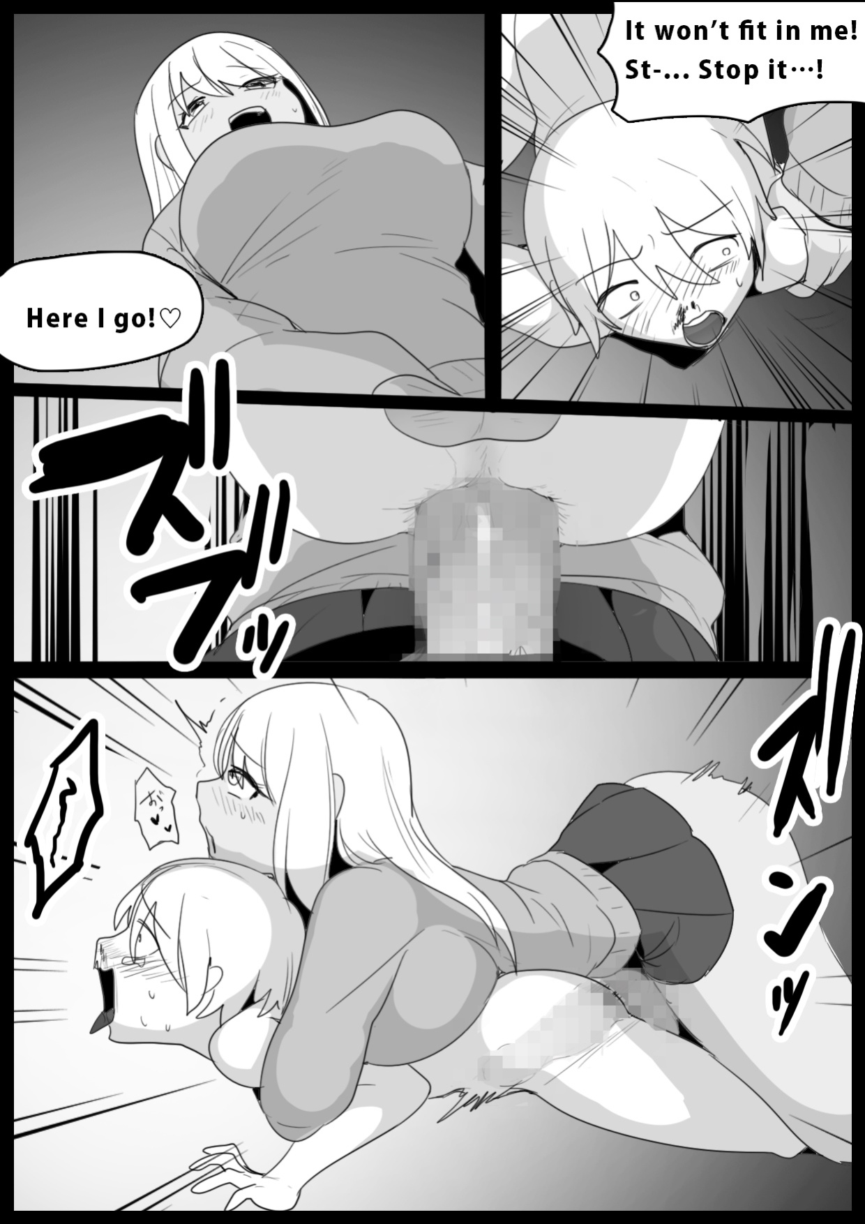 [The Nation of Head Scissors] Girls Beat! vs Hinano