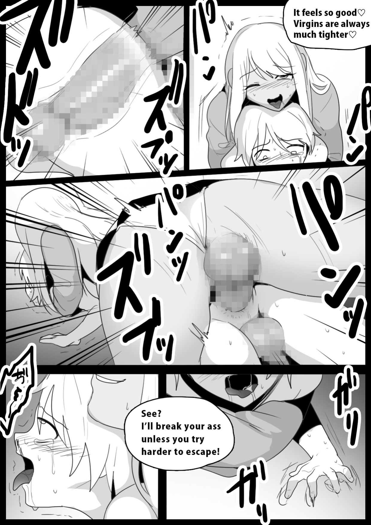 [The Nation of Head Scissors] Girls Beat! vs Hinano