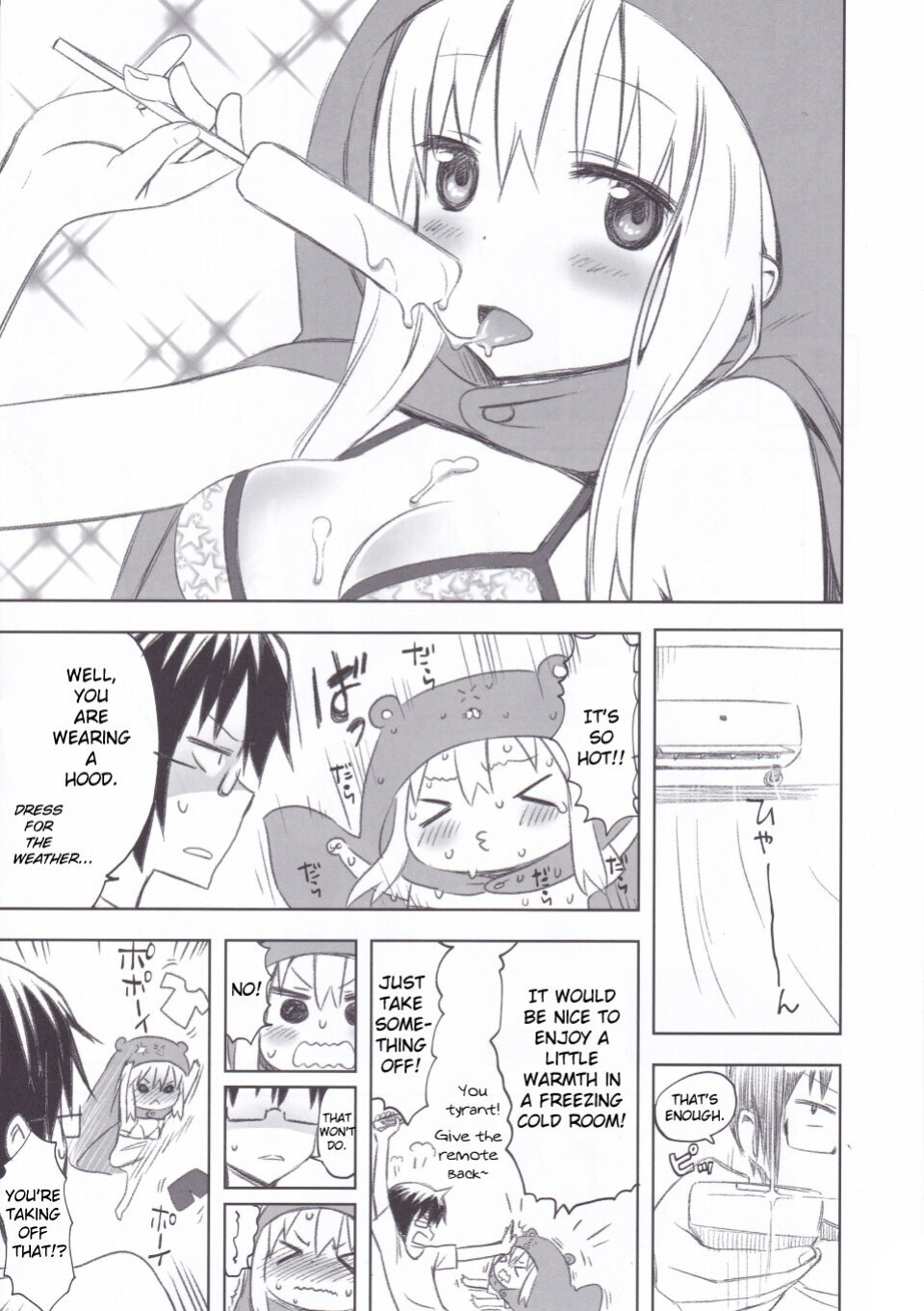 [Bloody Okojo (Akutagawa Manbou)] Nippon no Natsu. Umaru no Natsu. | A Japanese Summer. Umaru's Summer. (Himouto! Umaru-chan)