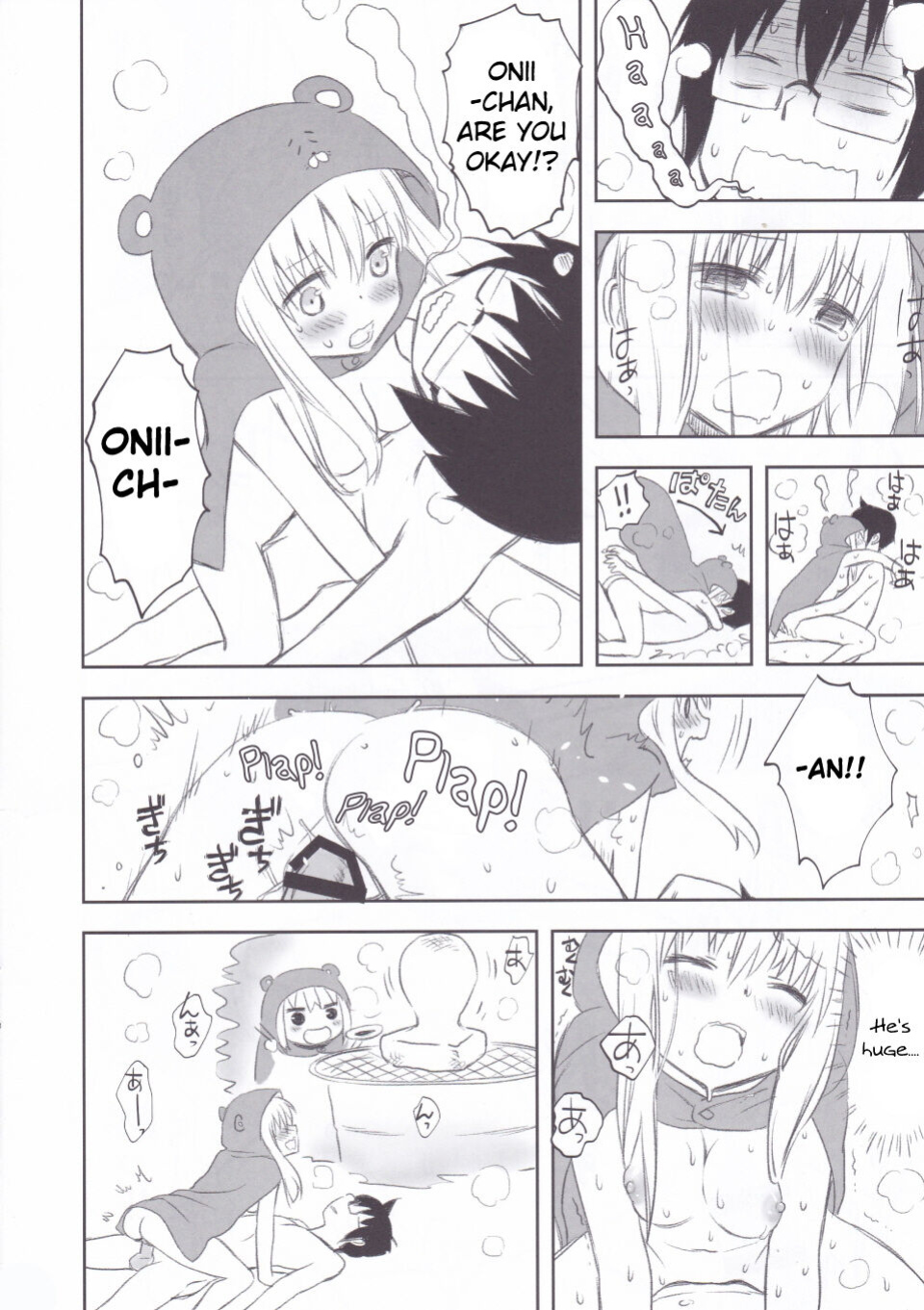 [Bloody Okojo (Akutagawa Manbou)] Nippon no Natsu. Umaru no Natsu. | A Japanese Summer. Umaru's Summer. (Himouto! Umaru-chan)