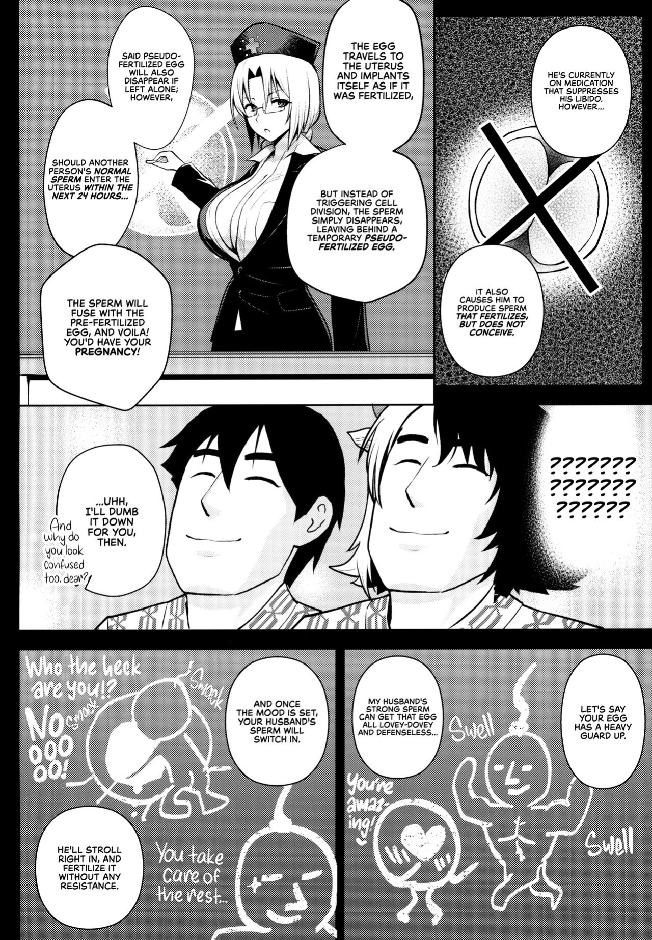 (C99) [Circle Eden (Diisuke)] Oku-san no Oppai ga Dekasugiru noga Warui! 5 | It's Your Fault for Having Such Big Boobs, Ma'am! 5 (Touhou Project) {RedLantern}