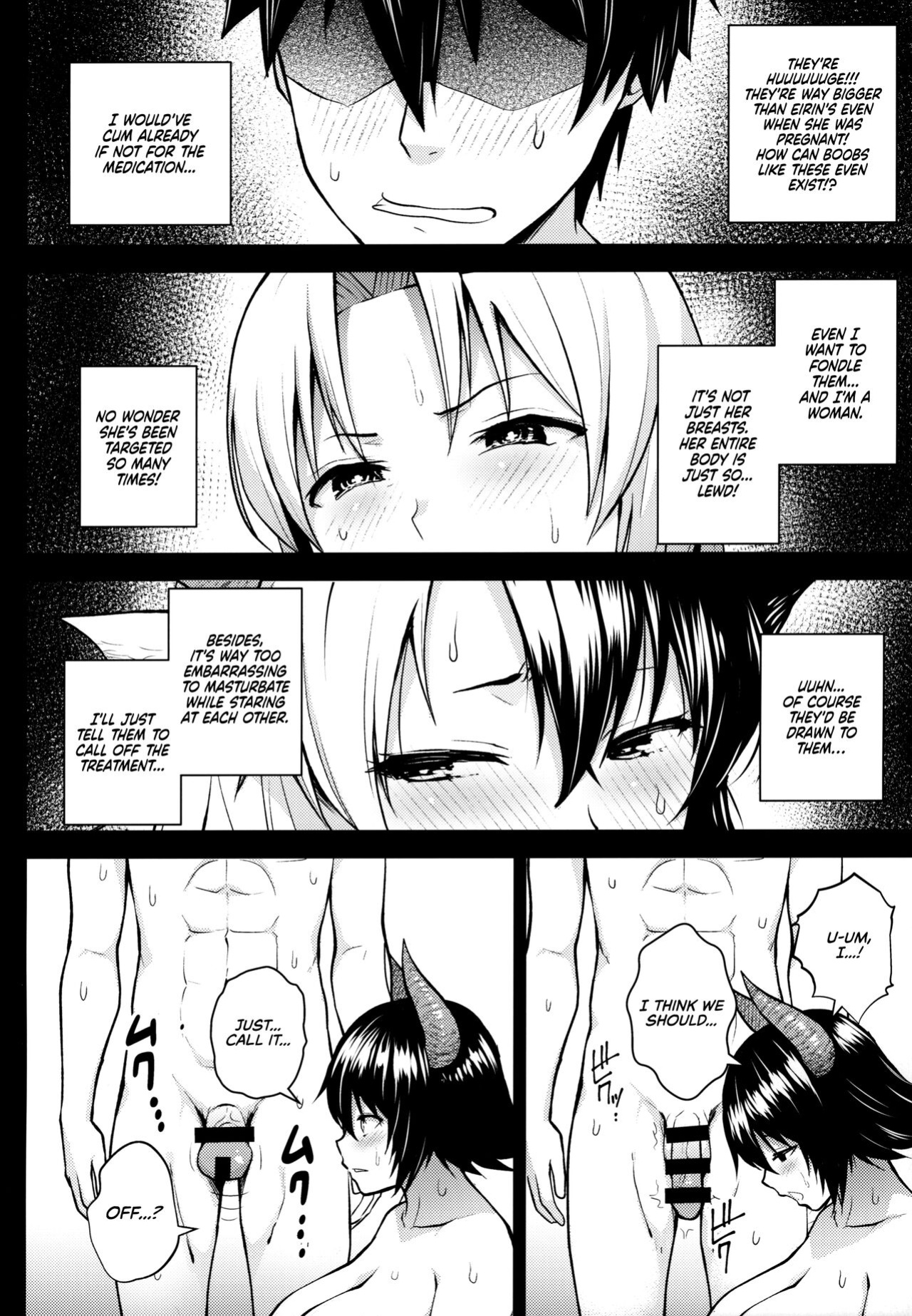 (C99) [Circle Eden (Diisuke)] Oku-san no Oppai ga Dekasugiru noga Warui! 5 | It's Your Fault for Having Such Big Boobs, Ma'am! 5 (Touhou Project) {RedLantern}