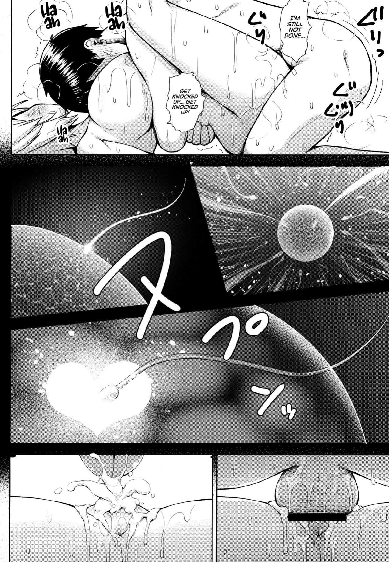 (C99) [Circle Eden (Diisuke)] Oku-san no Oppai ga Dekasugiru noga Warui! 5 | It's Your Fault for Having Such Big Boobs, Ma'am! 5 (Touhou Project) {RedLantern}
