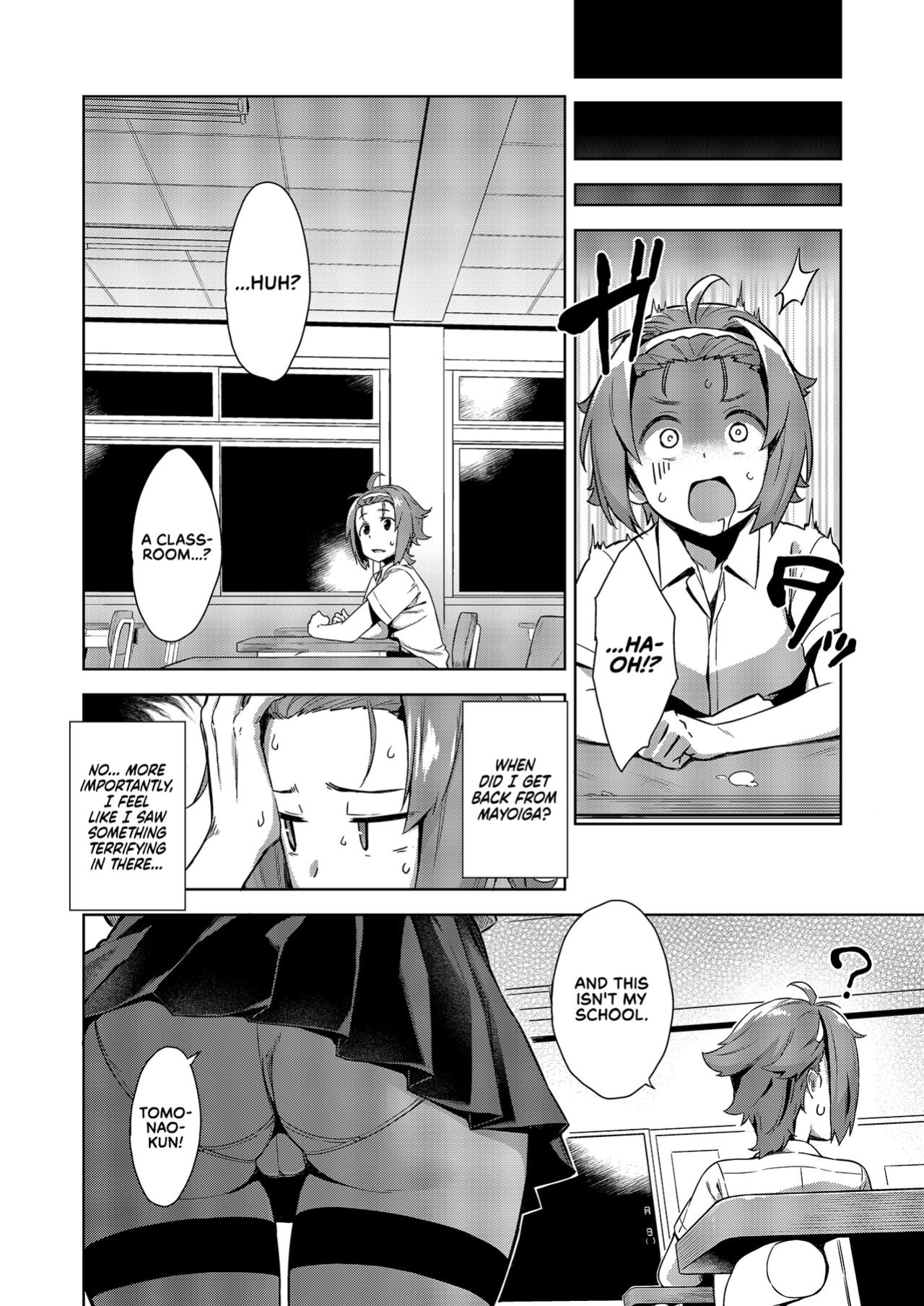 [Σ-Arts (Mikemono Yuu)] Mayoiga no Onee-san Sono 8 | The Onee-san at Mayoiga Part 8 [RedLantern]
