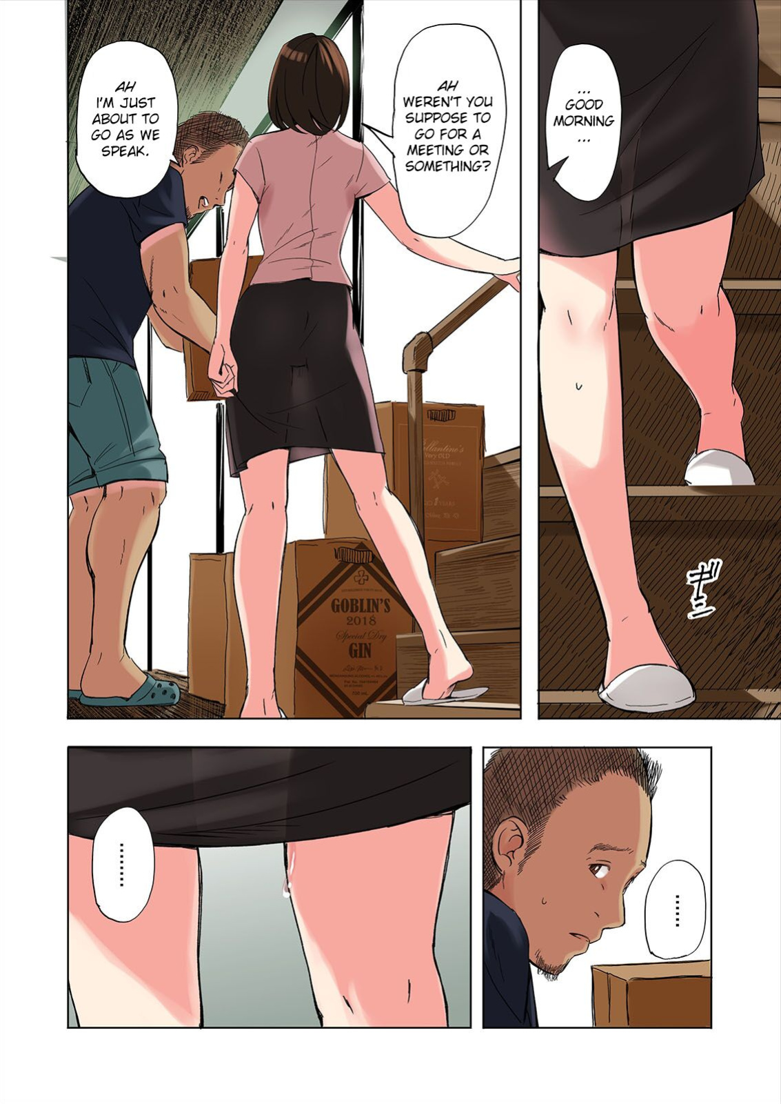 [Gomikasu Tarou (Namaribou Nayonayo)] Tomodachi no Gibo to Ane ni Yuuwaku Sareru Hanashi Kouhen | A Tale of the Temptation of My Friend's Stepmom and Sister, Sequel