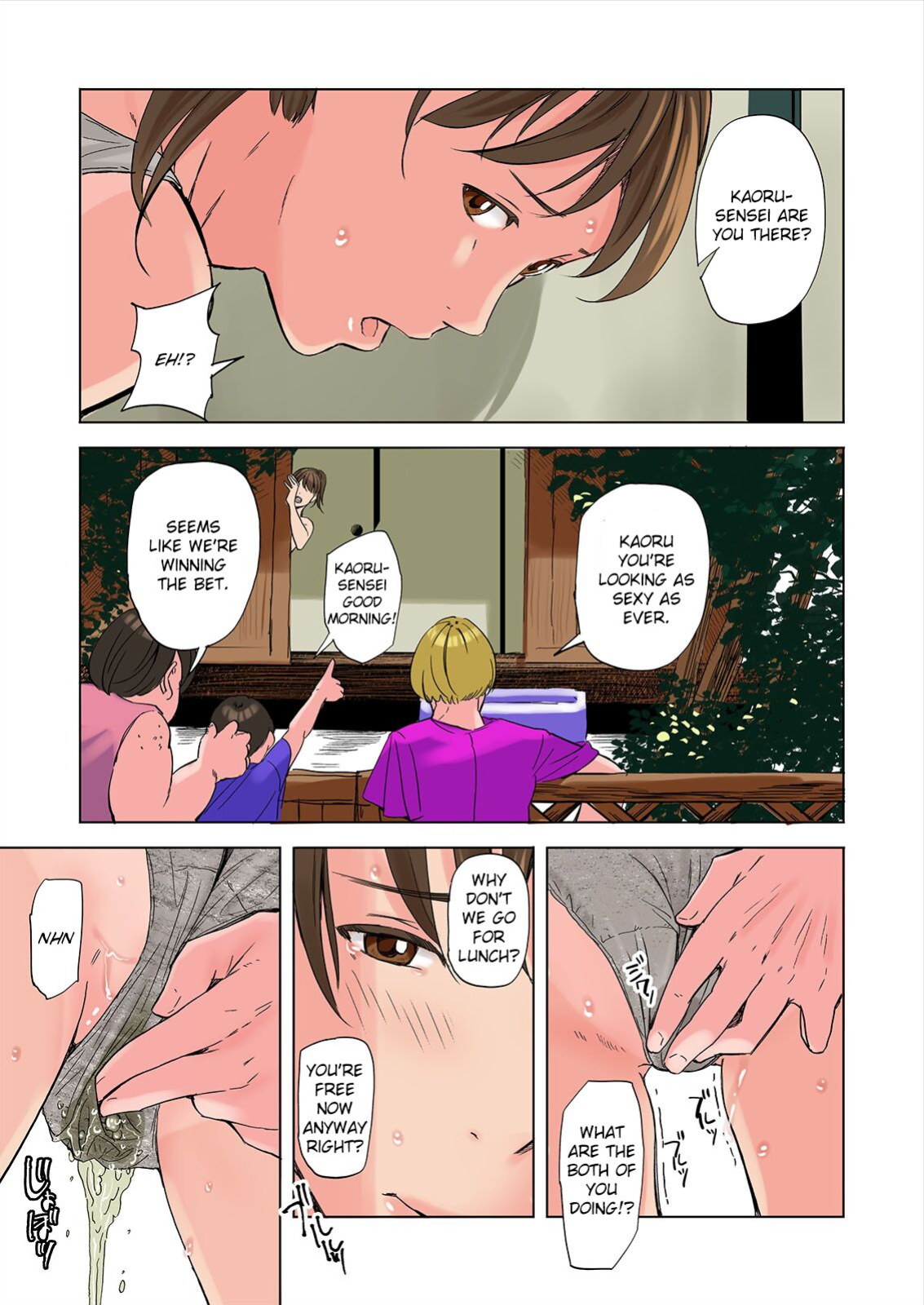 [Gomikasu Tarou (Namaribou Nayonayo)] Tomodachi no Gibo to Ane ni Yuuwaku Sareru Hanashi Kouhen | A Tale of the Temptation of My Friend's Stepmom and Sister, Sequel