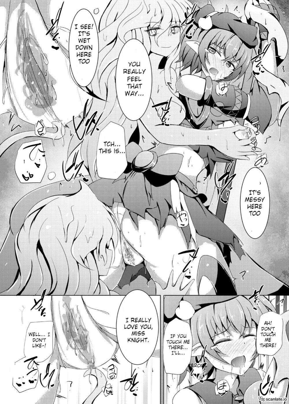 [Kudarizaka Guardrail (Shiraso)] Karen Kishou Quarta Ametus #18 [Kappasa]
