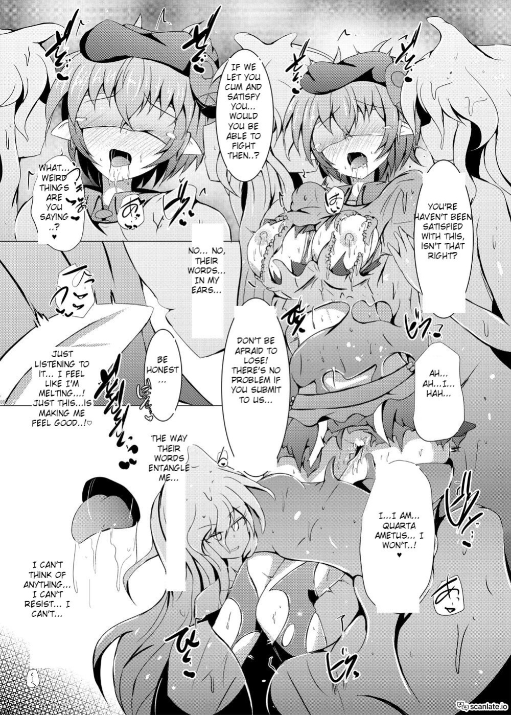 [Kudarizaka Guardrail (Shiraso)] Karen Kishou Quarta Ametus #18 [Kappasa]