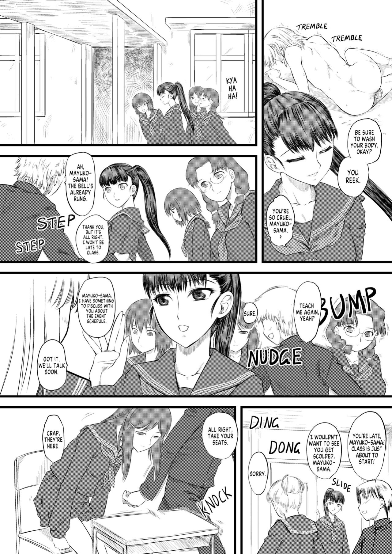 [Hi-PER PINCH (clover)] Naburi x2 [FuDeORS]