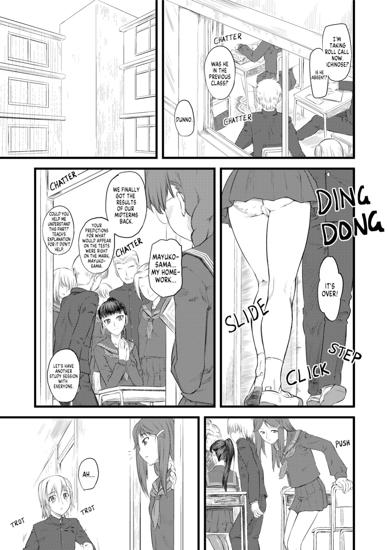 [Hi-PER PINCH (clover)] Naburi x2 [FuDeORS]