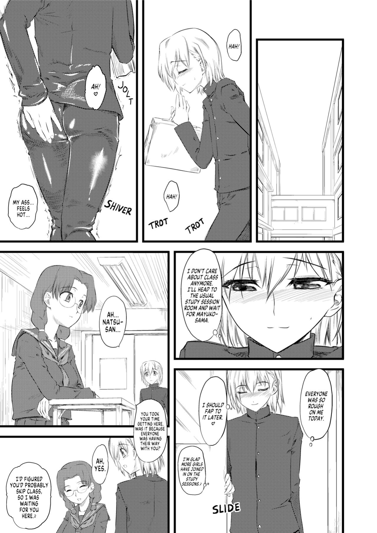 [Hi-PER PINCH (clover)] Naburi x2 [FuDeORS]