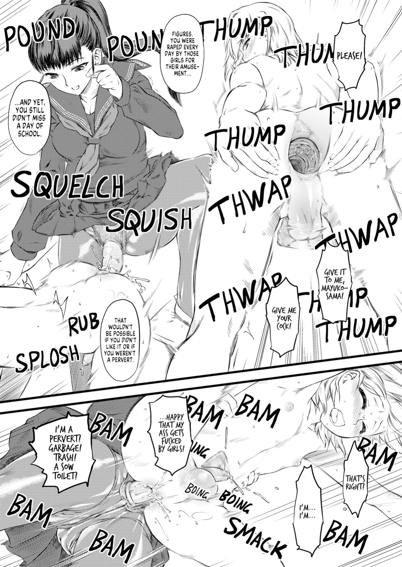 [Hi-PER PINCH (clover)] Naburi x2 [FuDeORS]