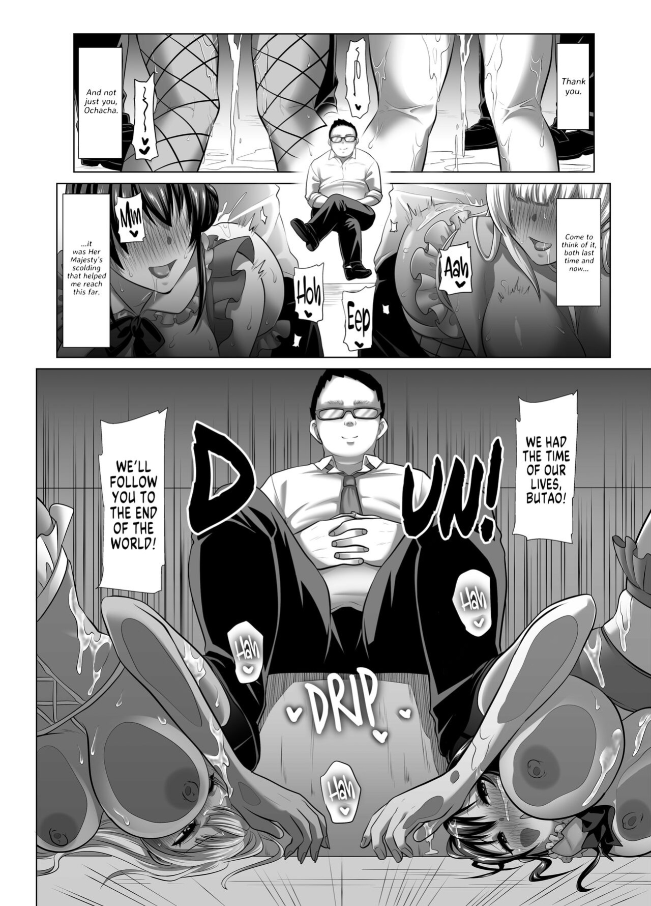 [Studio Daiya (Nemui Neru)] Kobihetsurawasetekudasai, Butao-sama | Would You Allow Us to Serve You, Master Butao [FuDeORS]