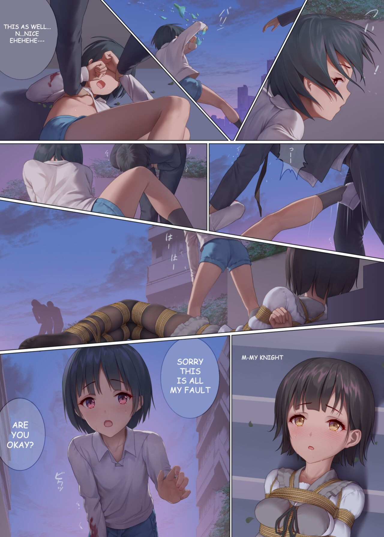 [himitsu]Koori's diary playing in the park [Angel Translations]