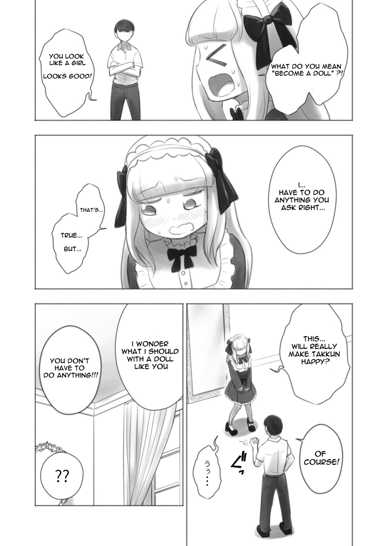 [KANAOSU (Kana)] Kyou Kara Boku wa Kinbaku Ningyou | Starting Today I am A Bondage Doll [Angel Translations]