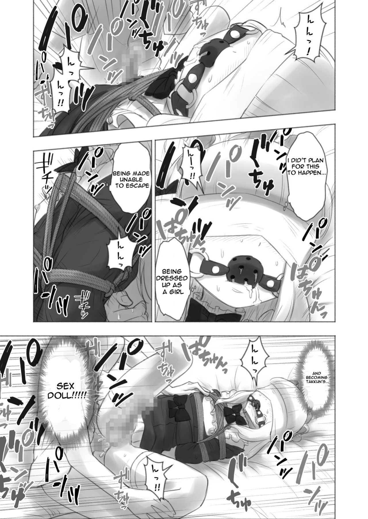 [KANAOSU (Kana)] Kyou Kara Boku wa Kinbaku Ningyou | Starting Today I am A Bondage Doll [Angel Translations]