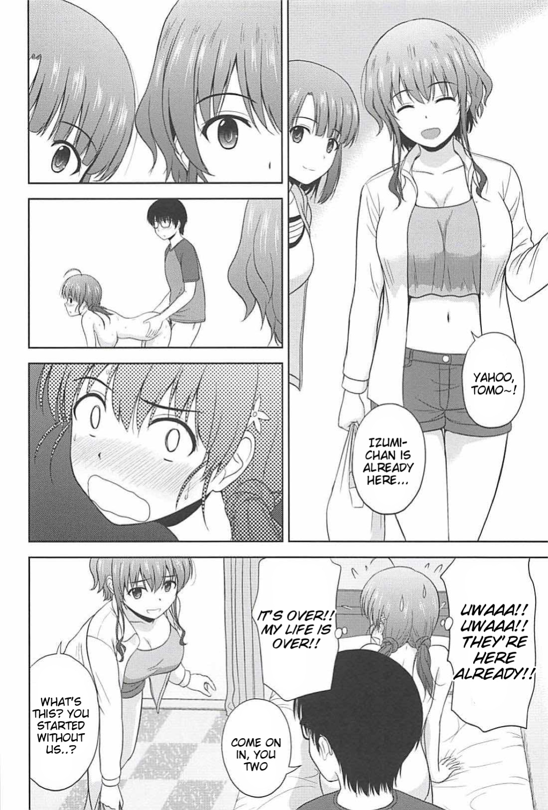 (C94) [G-SCAN CORP. (Satou Chagashi)] Shinsei Saenai Kanojo-tachi no Rinri Shinsakai (Saenai Heroine no Sodatekata) [Tigoris Translates]