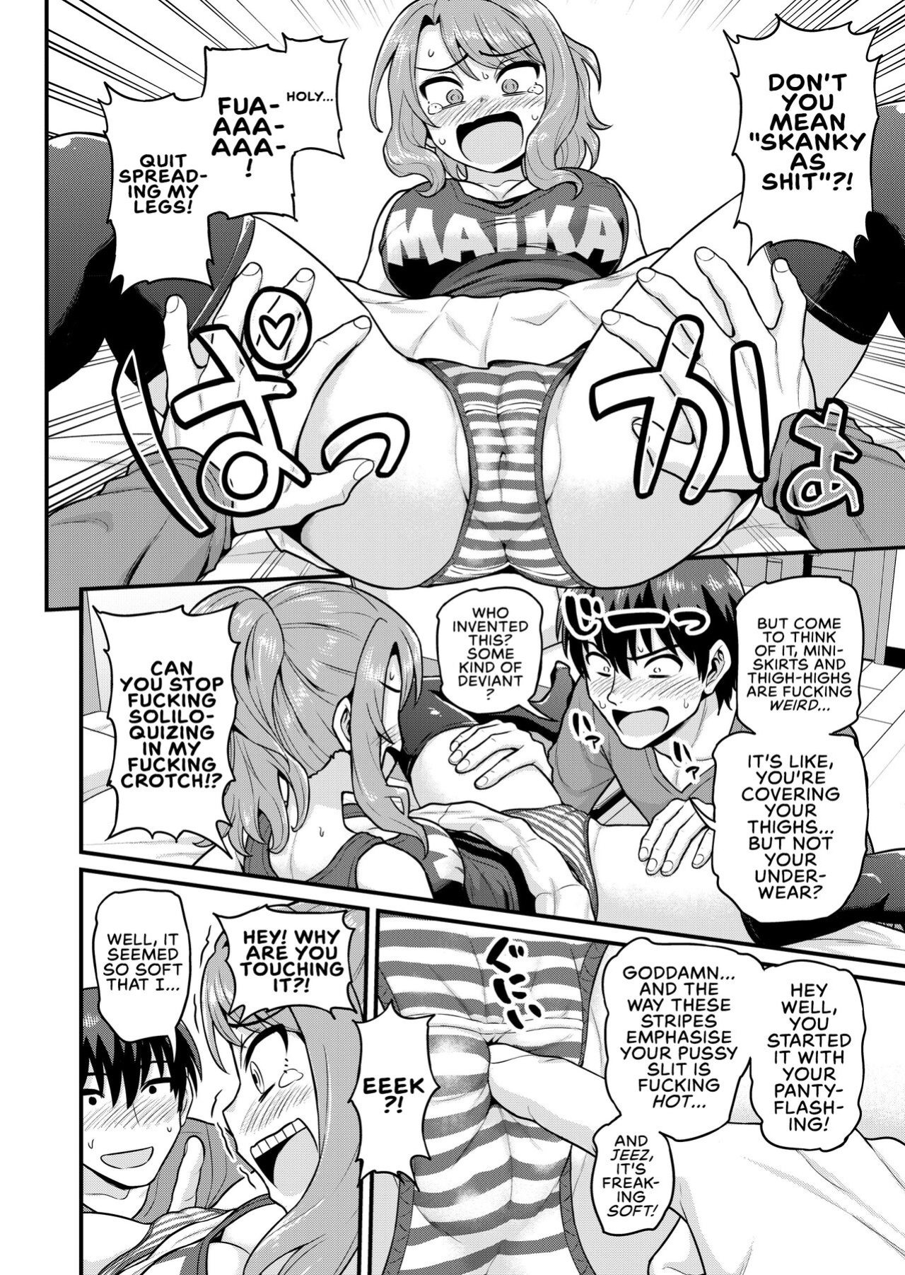 [Chimamire Yashiki (Gachonjirou)] Game Tomodachi no Onnanoko to Yaru Hanashi | Smashing With Your Gamer Girl Friend [head empty]