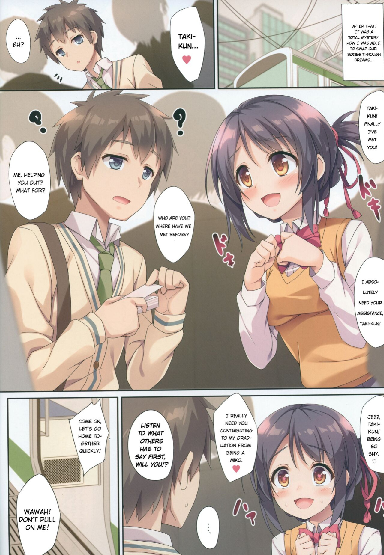 (C91) [Otukimi Koubo (Akizora Momidi)] Kimi to Sotsugyou. (Kimi no Na wa.)