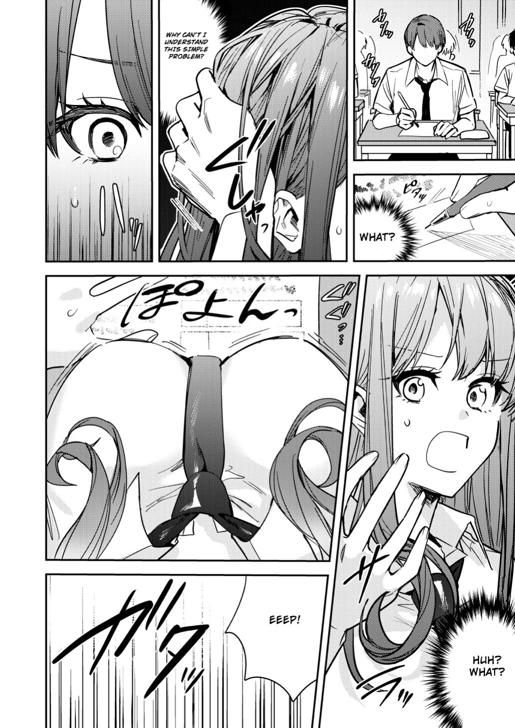 [Amuai Okashi Seisakusho (Betty)] Shuudan Jotaika Gyaru, Ochiru | Group Gyarufication and Degeneration {Sankaku Scans}