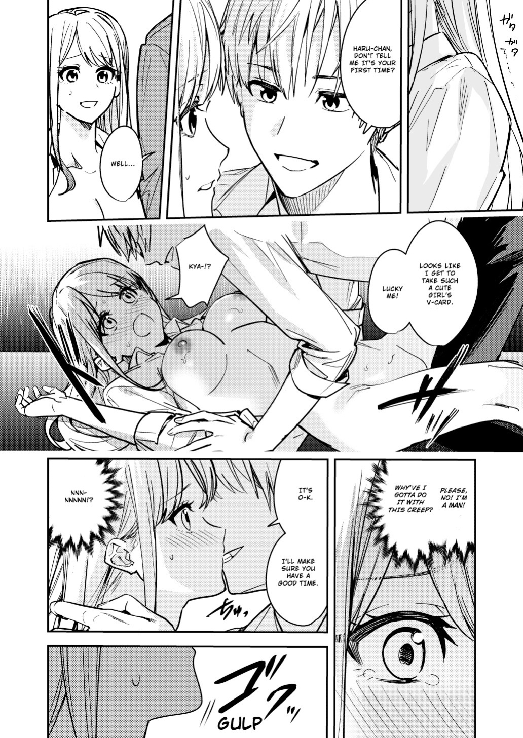 [Amuai Okashi Seisakusho (Betty)] Shuudan Jotaika Gyaru, Ochiru | Group Gyarufication and Degeneration {Sankaku Scans}