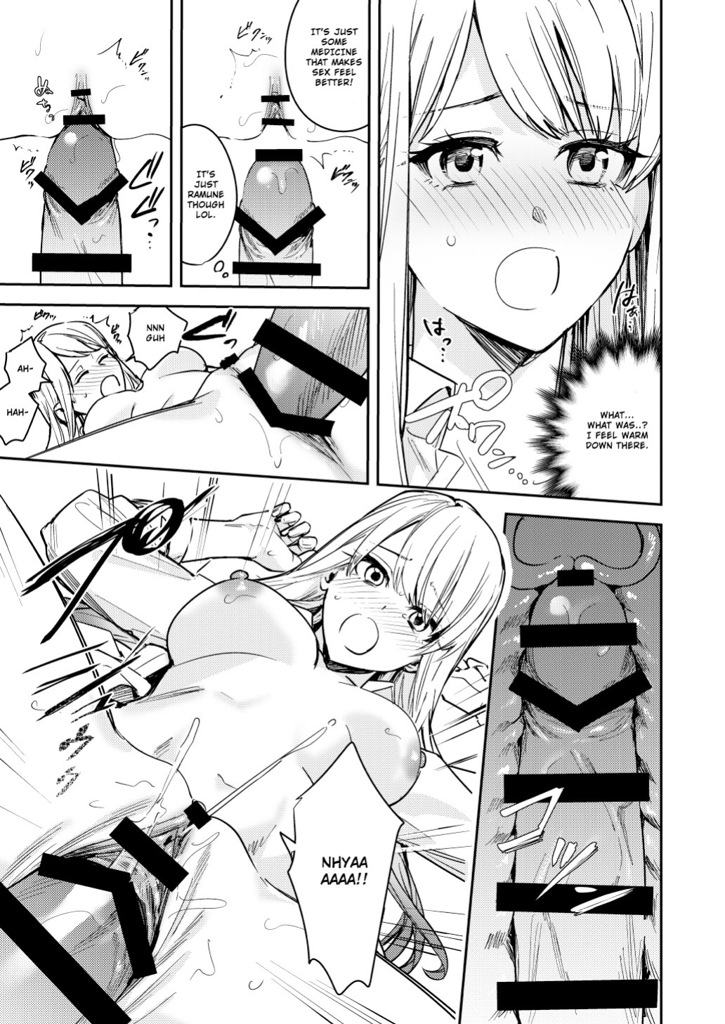 [Amuai Okashi Seisakusho (Betty)] Shuudan Jotaika Gyaru, Ochiru | Group Gyarufication and Degeneration {Sankaku Scans}