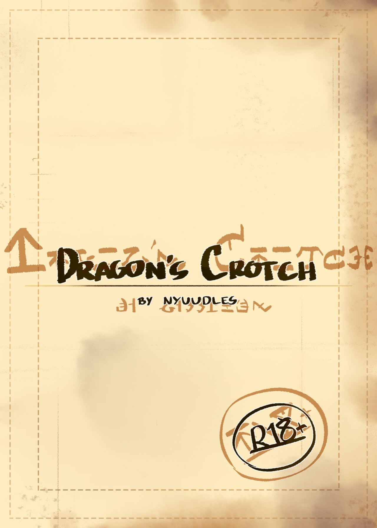 [Nyuudles] Dragon's Crotch