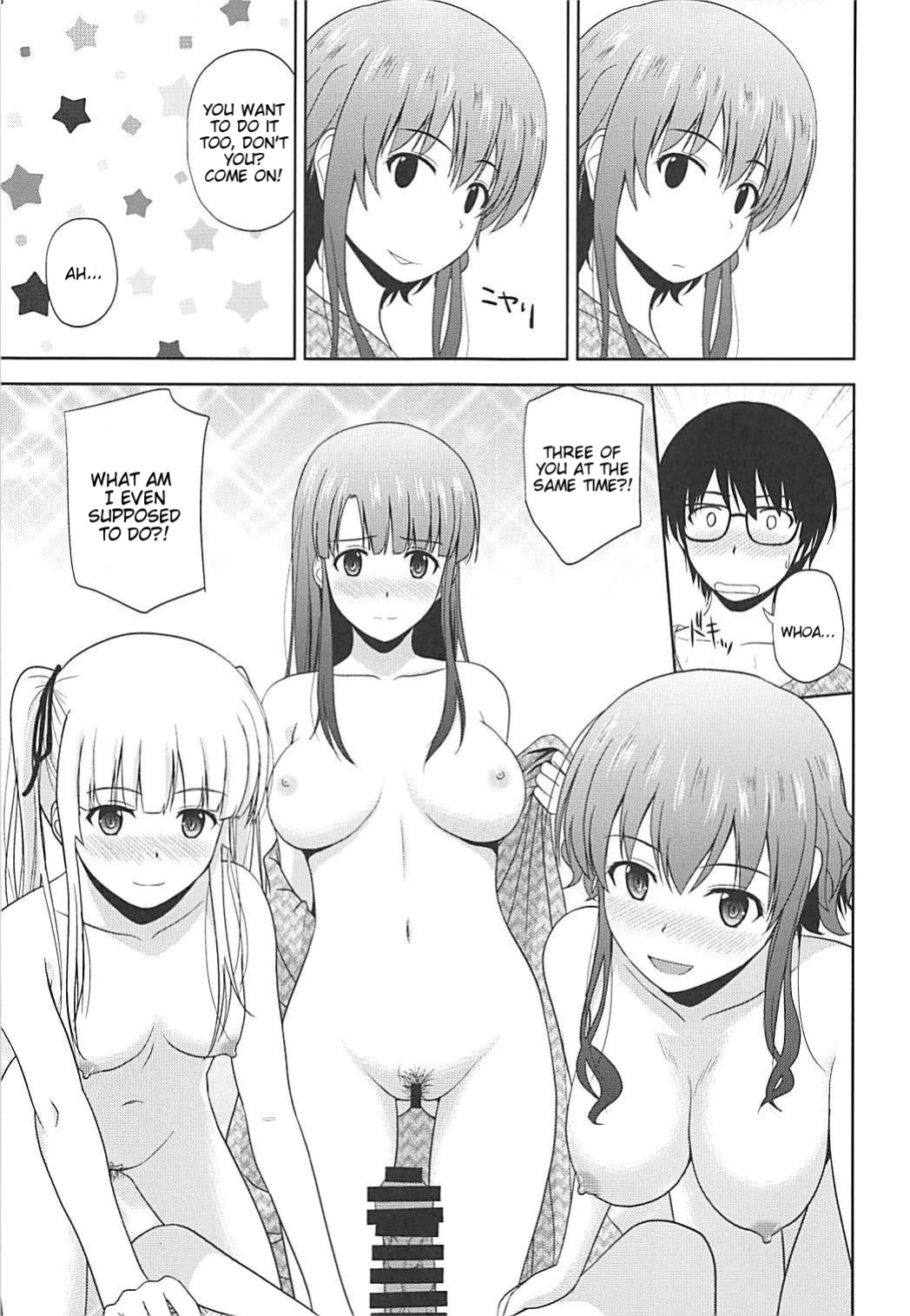 (COMIC1☆13) [G-SCAN CORP. (Satou Chagashi)] Saenai Kanojo-tachi no Rinri Shinsakai b (Saenai Heroine no Sodatekata) [Tigoris Translates]