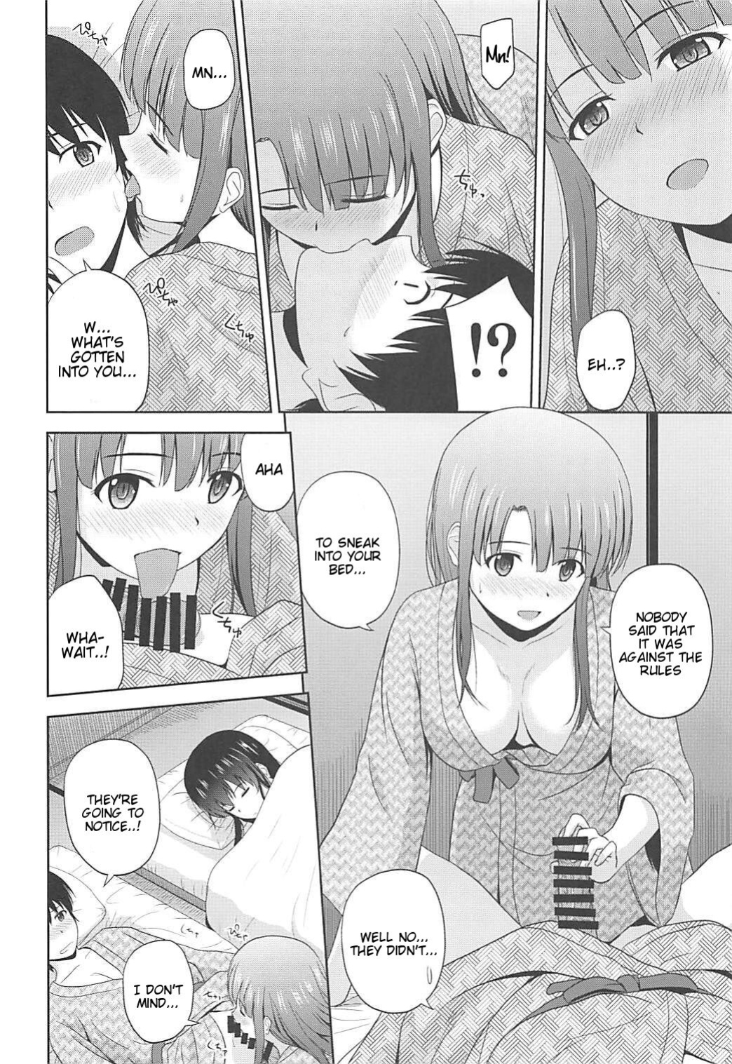 (COMIC1☆13) [G-SCAN CORP. (Satou Chagashi)] Saenai Kanojo-tachi no Rinri Shinsakai b (Saenai Heroine no Sodatekata) [Tigoris Translates]