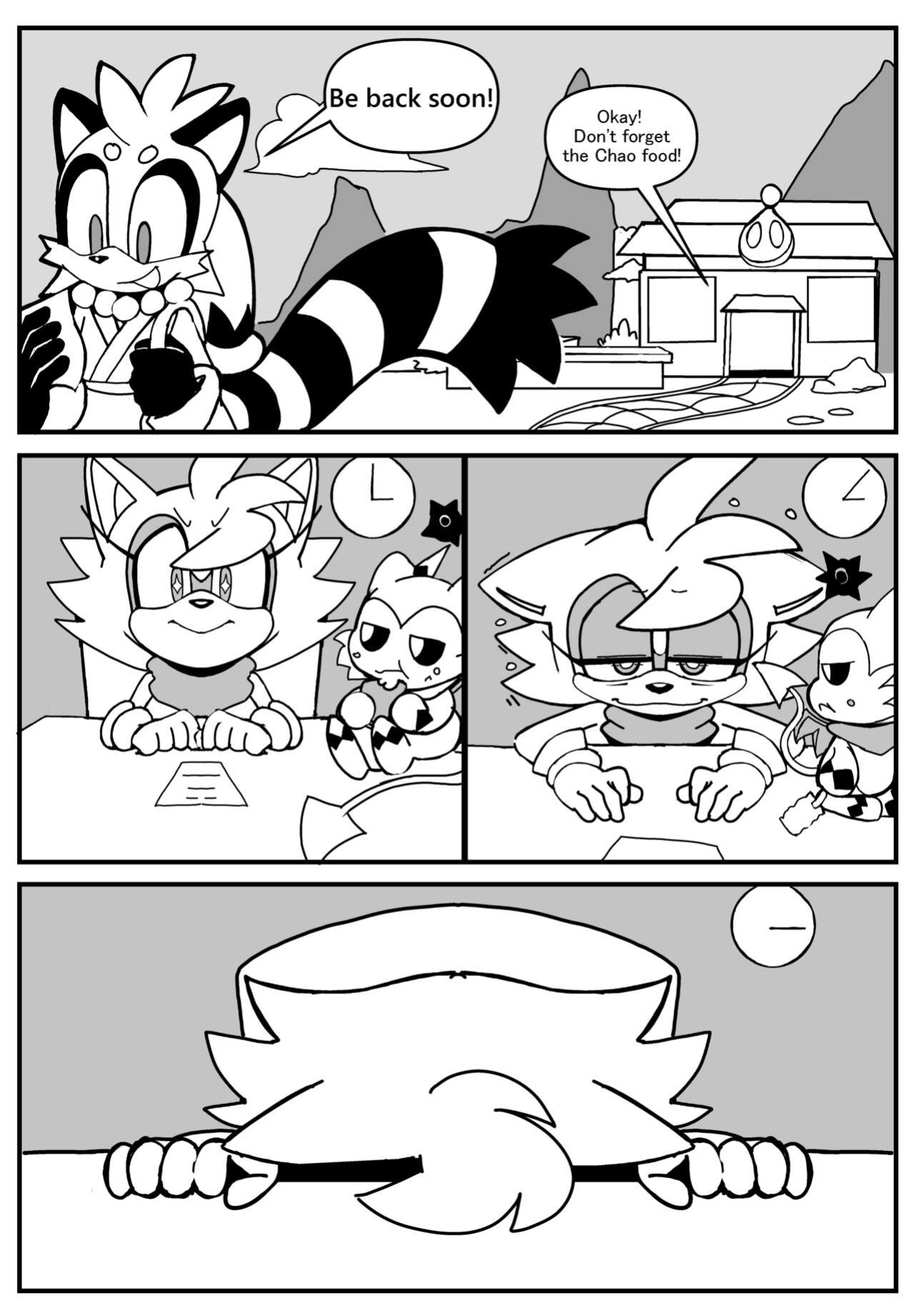 [Senshion] At Your Service (Sonic The Hedgehog)