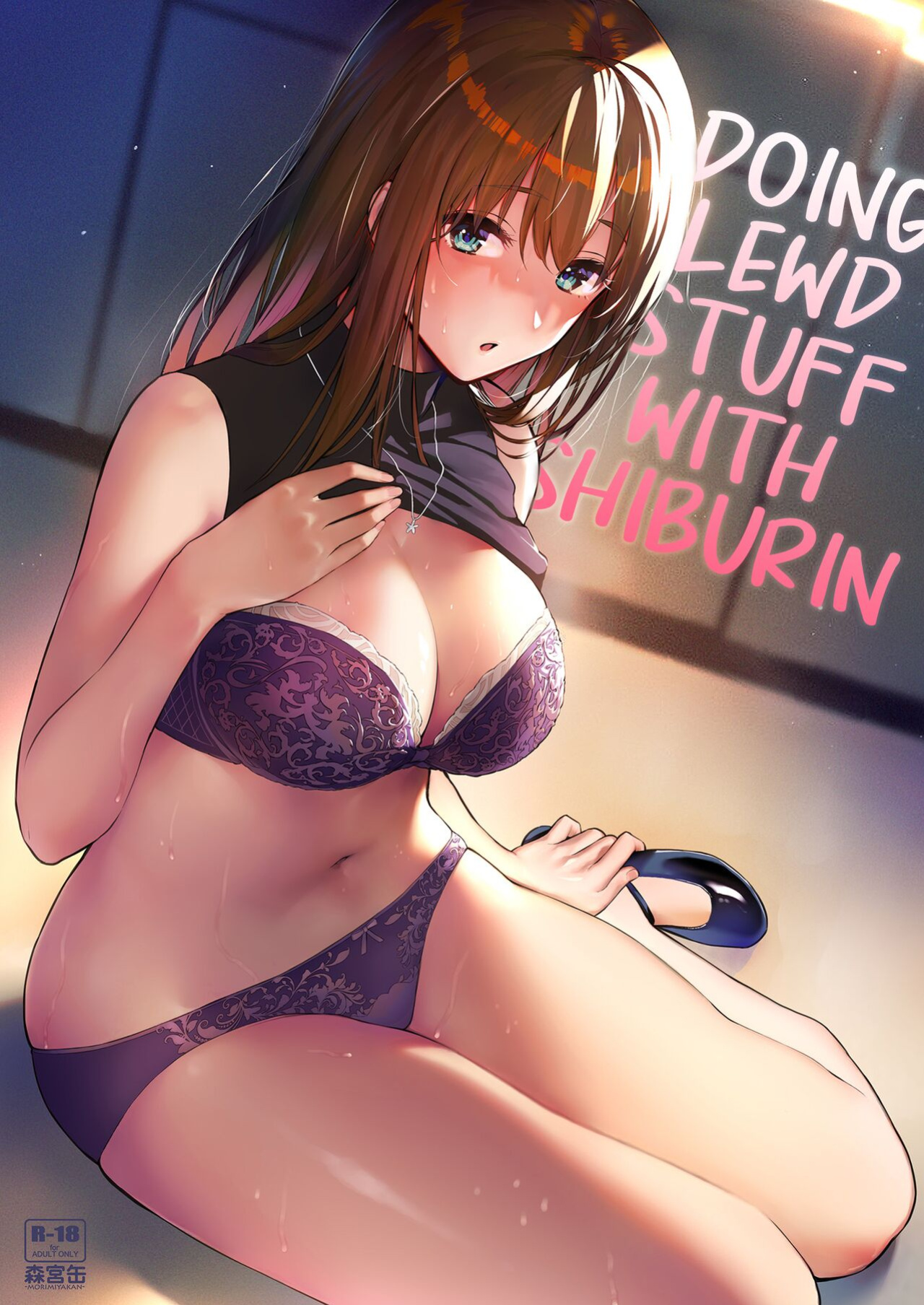 [Morimiyakan (Morimiya Masayuki)] Shibu Rin to Torotoro de Suru Hon | Doing Lewd Stuff With Shiburin (THE IDOLM@STER CINDERELLA GIRLS) [CKC]