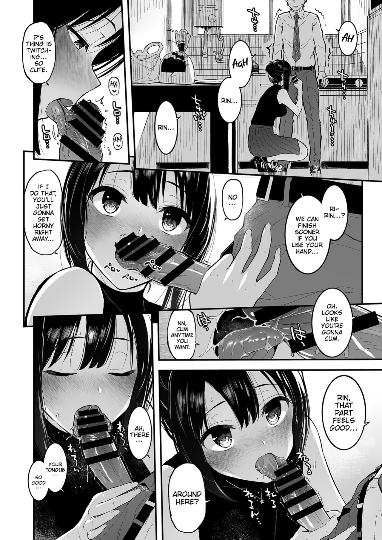 [Morimiyakan (Morimiya Masayuki)] Shibu Rin to Torotoro de Suru Hon | Doing Lewd Stuff With Shiburin (THE IDOLM@STER CINDERELLA GIRLS) [CKC]